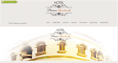 Desktop Screenshot of hotelpleasurelandmark.com